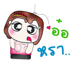 Hi my name is Varon. ^__^ sticker #14170350