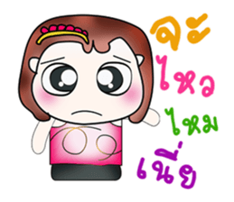 Hi my name is Varon. ^__^ sticker #14170352