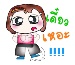 Hi my name is Varon. ^__^ sticker #14170354