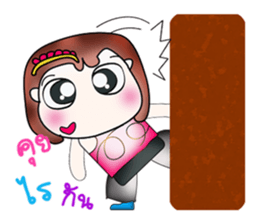 Hi my name is Varon. ^__^ sticker #14170356