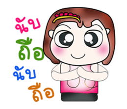 Hi my name is Varon. ^__^ sticker #14170358