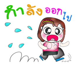 Hi my name is Varon. ^__^ sticker #14170364