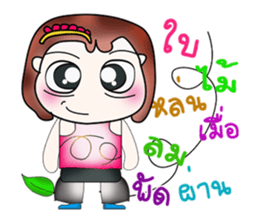 Hi my name is Varon. ^__^ sticker #14170365