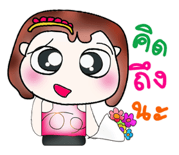 Hi my name is Varon. ^__^ sticker #14170366