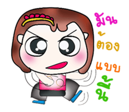 Hi my name is Varon. ^__^ sticker #14170367