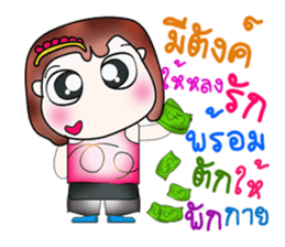 Hi my name is Varon. ^__^ sticker #14170369