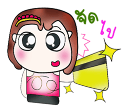 Hi my name is Varon. ^__^ sticker #14170371