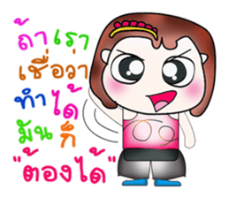 Hi my name is Varon. ^__^ sticker #14170375