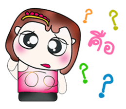 Hi my name is Varon. ^__^ sticker #14170377