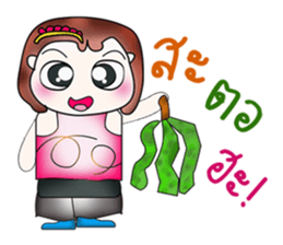 Hi my name is Varon. ^__^ sticker #14170381