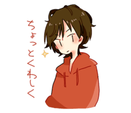 Three cheerful Parker people sticker #14170423