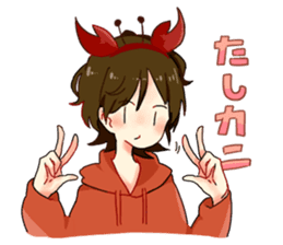 Three cheerful Parker people sticker #14170424