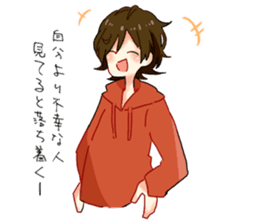 Three cheerful Parker people sticker #14170430