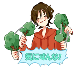 Three cheerful Parker people sticker #14170431