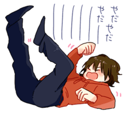 Three cheerful Parker people sticker #14170432