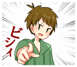 Three cheerful Parker people sticker #14170435