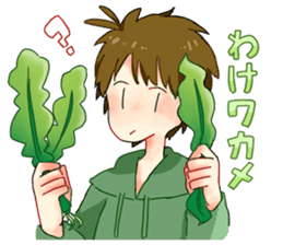 Three cheerful Parker people sticker #14170436