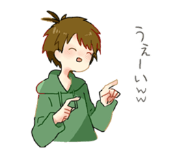 Three cheerful Parker people sticker #14170443