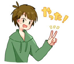 Three cheerful Parker people sticker #14170444