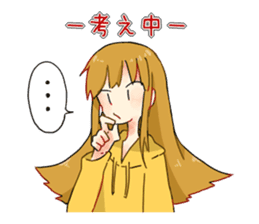 Three cheerful Parker people sticker #14170451