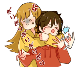 Three cheerful Parker people sticker #14170460