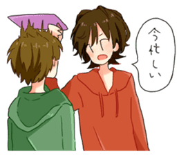 Three cheerful Parker people sticker #14170461