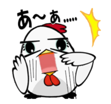 Move lucky bird Trio sticker #14170544