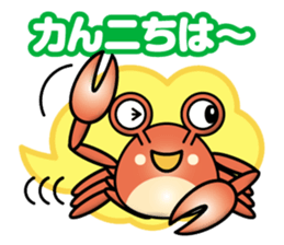 crab boy sticker #14170694