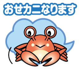 crab boy sticker #14170695