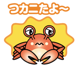 crab boy sticker #14170697