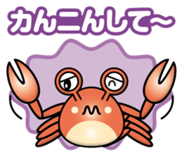 crab boy sticker #14170698