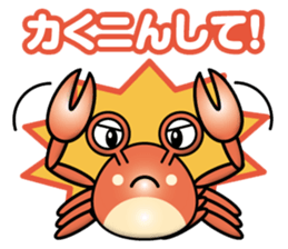 crab boy sticker #14170699