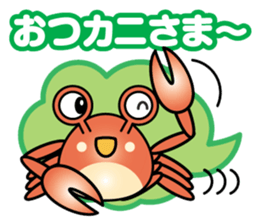 crab boy sticker #14170701