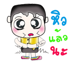 My name is Yoshikava. ^__^ sticker #14170703