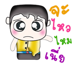 My name is Yoshikava. ^__^ sticker #14170712