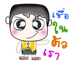 My name is Yoshikava. ^__^ sticker #14170723