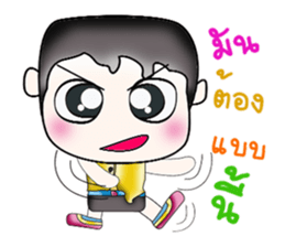 My name is Yoshikava. ^__^ sticker #14170727