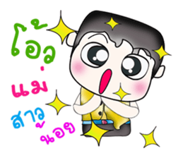 My name is Yoshikava. ^__^ sticker #14170728