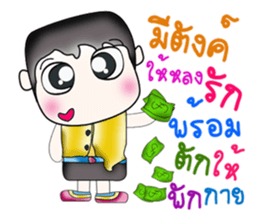 My name is Yoshikava. ^__^ sticker #14170729