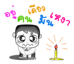 My name is Yoshikava. ^__^ sticker #14170732