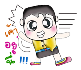 My name is Yoshikava. ^__^ sticker #14170733