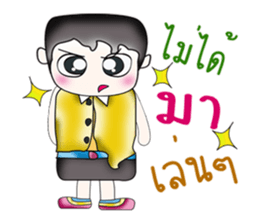 My name is Yoshikava. ^__^ sticker #14170739