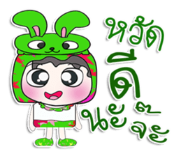 ..Mr. Takashi and rabbit.. sticker #14170798