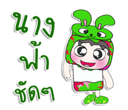 ..Mr. Takashi and rabbit.. sticker #14170817