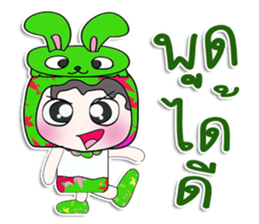 ..Mr. Takashi and rabbit.. sticker #14170824