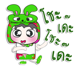 ..Mr. Takashi and rabbit.. sticker #14170834