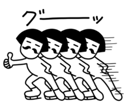 Answer man sticker #14170838