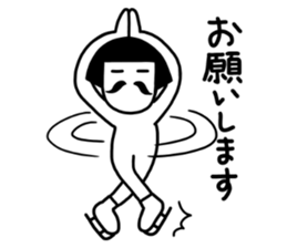 Answer man sticker #14170839