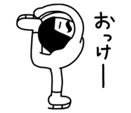 Answer man sticker #14170841
