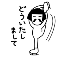 Answer man sticker #14170842